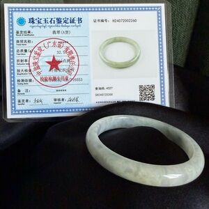 Grade A Natural Burma Jade Bangle (56mm Oval)